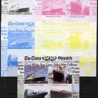 Chad 2011 The Titanic - 100th Anniversary sheetlet containing 4 values - the set of 5 imperf progressive proofs comprising the 4 individual colours plus all 4-colour composite, unmounted mint.