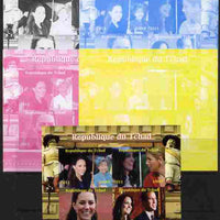 Chad 2011 Royal Visits - Kate & William sheetlet containing 4 values - the set of 5 imperf progressive proofs comprising the 4 individual colours plus all 4-colour composite, unmounted mint.