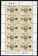 Sierra Leone 1992 Anniversaries & Events - International Conference on Nutrition 150L in complete perf sheetlet of 10 unmounted mint SG 1943