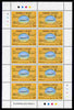 Sierra Leone 1992 Anniversaries & Events - Graf Zeppelin 700L in complete perf sheetlet of 10 unmounted mint SG 1953