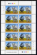 Sierra Leone 1992 Anniversaries & Events - United Nations Summit 300L in complete perf sheetlet of 10 unmounted mint SG 1949