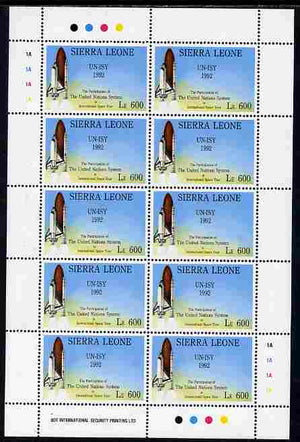 Sierra Leone 1992 Anniversaries & Events - UN International Space Year - Space Shuttle 600L in complete perf sheetlet of 10 unmounted mint SG 1952