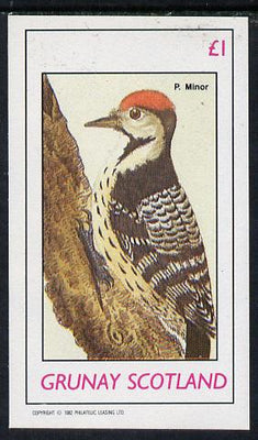 Grunay 1982 Birds #01 (Woodpecker) imperf souvenir sheet (£1 value) unmounted mint