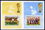 St Vincent - Bequia 1986 World Cup Football the $1 (Iraq Team) and $1.75 (Bulgaria v France) perf m/sheets in unissued uncut format, unmounted mint and rare having originated from the small stock of archive sheets produced by Format International