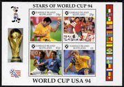 Easdale 1994 Football World Cup - Stars of the World Cup perf sheetlet containing 4 values, unmounted mint