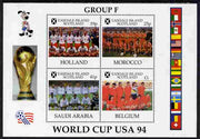 Easdale 1994 Football World Cup - Group F Countries perf sheetlet containing 4 values, unmounted mint