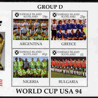 Easdale 1994 Football World Cup - Group D Countries perf sheetlet containing 4 values, unmounted mint