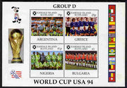 Easdale 1994 Football World Cup - Group D Countries perf sheetlet containing 4 values, unmounted mint