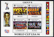 Easdale 1994 Football World Cup - Group B Countries perf sheetlet containing 4 values, unmounted mint