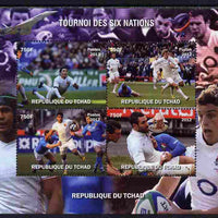 Chad 2012 Rugby Six Nations Tournament #1 perf sheetlet containing 4 values, unmounted mint. Note this item is privately produced and is offered purely on its thematic appeal.