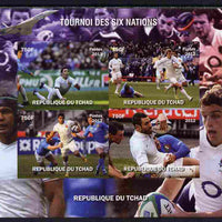 Chad 2012 Rugby Six Nations Tournament #1 imperf sheetlet containing 4 values, unmounted mint. Note this item is privately produced and is offered purely on its thematic appeal.