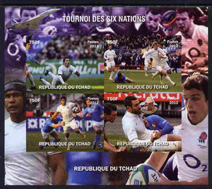 Chad 2012 Rugby Six Nations Tournament #1 imperf sheetlet containing 4 values, unmounted mint. Note this item is privately produced and is offered purely on its thematic appeal.
