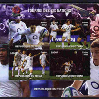 Chad 2012 Rugby Six Nations Tournament #2 perf sheetlet containing 4 values, unmounted mint. Note this item is privately produced and is offered purely on its thematic appeal.