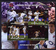 Chad 2012 Rugby Six Nations Tournament #2 perf sheetlet containing 4 values, unmounted mint. Note this item is privately produced and is offered purely on its thematic appeal.