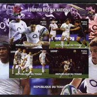 Chad 2012 Rugby Six Nations Tournament #21 imperf sheetlet containing 4 values, unmounted mint. Note this item is privately produced and is offered purely on its thematic appeal.