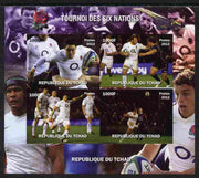 Chad 2012 Rugby Six Nations Tournament #21 imperf sheetlet containing 4 values, unmounted mint. Note this item is privately produced and is offered purely on its thematic appeal.