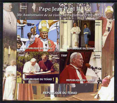 Chad 2012 Pope John Paul II 30th Anniversary of his visit to Britain perf sheetlet containing 4 values, unmounted mint. Note this item is privately produced and is offered purely on its thematic appeal.