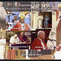 Chad 2012 Pope John Paul II 30th Anniversary of his visit to Britain imperf sheetlet containing 4 values, unmounted mint. Note this item is privately produced and is offered purely on its thematic appeal.