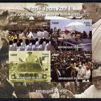 Mali 2012 Pope John Paul II 30th Anniversary of his visit to Africa imperf sheetlet containing 4 values, unmounted mint. Note this item is privately produced and is offered purely on its thematic appeal, it has no postal validity