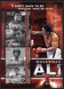 Dominica 2008 Muhammad Ali commemoration perf sheetlet of 4 x $2 unmounted mint, SG 3600a