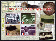 Ghana 2006 75th Anniv of 1st Football World Cup perf sheetlet of 4 unmounted mint, SG 3529a