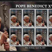 St Vincent - Myreau 2007 80th Birthday Pope Benedict XVI perf sheetlet of 8 unmounted mint