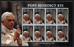 St Vincent - Myreau 2007 80th Birthday Pope Benedict XVI perf sheetlet of 8 unmounted mint