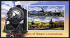 Guyana 2004 Bicentenary of Steam Locomotives perf sheetlet of 4 (Great Northern Railway, Ireland etc) unmounted mint SG MS6486c