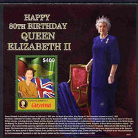 Guyana 2006 80th Birth Queen Elizabeth II perf m/sheet unmounted mint SG MS6566