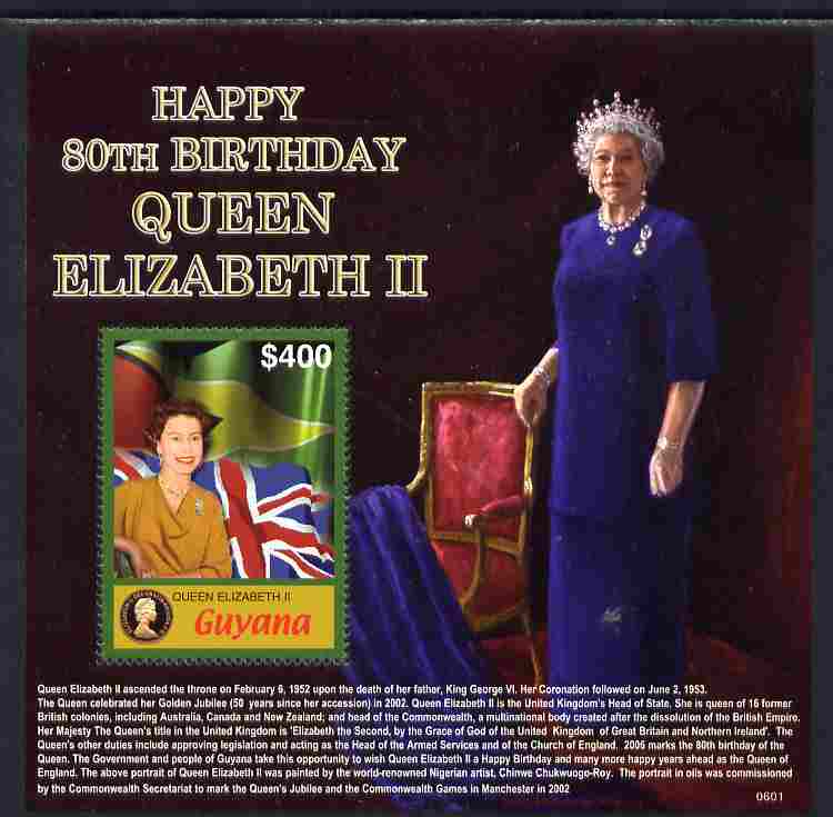 Guyana 2006 80th Birth Queen Elizabeth II perf m/sheet unmounted mint SG MS6566