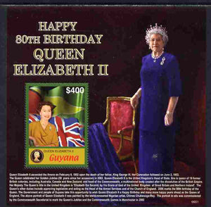 Guyana 2006 80th Birth Queen Elizabeth II perf m/sheet unmounted mint SG MS6566