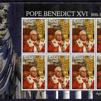 Liberia 2007 80th Birthday Pope Benedict XVI perf sheetlet of 8 unmounted mint