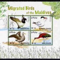 Maldive Islands 2007 Migratory Birds of the Maldives perf sheetlet of 4 (Tufted Duck, Caspian Trn, Southern Giant Petrel, Glossy Ibis) unmounted mint, SG 4090a