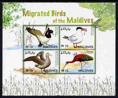 Maldive Islands 2007 Migratory Birds of the Maldives perf sheetlet of 4 (Tufted Duck, Caspian Trn, Southern Giant Petrel, Glossy Ibis) unmounted mint, SG 4090a