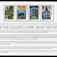 Maldive Islands 2008 International Day for the Preservation of the Ozone Layer perf sheetlet of 4,unmounted mint, SG MS4175