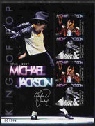 St Vincent 2009 Michael Jackson death commemoration perf sheetlet of 4 (2 x $2.25, 2 x $2.75) unmounted mint