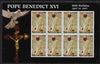 Sierra Leone 2007 80th Birthday of Pope Benedict XVI perf sheetlet of 8 unmounted mint, SG 4532a