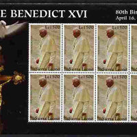 Sierra Leone 2007 80th Birthday of Pope Benedict XVI perf sheetlet of 8 unmounted mint, SG 4532a