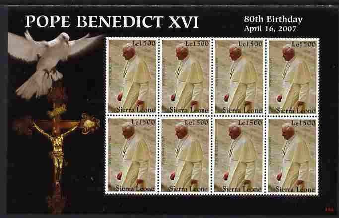 Sierra Leone 2007 80th Birthday of Pope Benedict XVI perf sheetlet of 8 unmounted mint, SG 4532a