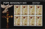 Sierra Leone 2007 80th Birthday of Pope Benedict XVI perf sheetlet of 8 unmounted mint, SG 4532a