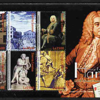 Sierra Leone 2009 250th Death Anniv of George Frideric Handel perf sheetlet of 6 unmounted mint