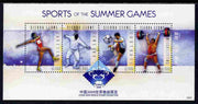 Sierra Leone 2009 Olympic Games Beijing perf m/sheet unmounted mint SG MS4651