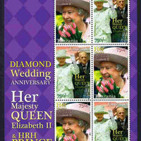 Tanzania 2007 Diamond Wedding Anniv of Queen Elizabeth II & duke of Edinburgh perf sheetlet of 6 unmounted mint