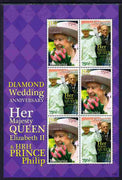 Tanzania 2007 Diamond Wedding Anniv of Queen Elizabeth II & duke of Edinburgh perf sheetlet of 6 unmounted mint