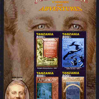 Tanzania 2005 Death Centenary of Jules Verne perf sheetlet of 4 (Voyages Extraordinaires) unmounted mint, SG MS2466e