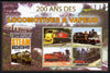 Togo 2004 Bicentenary of Steam Locomotives perf sheetlet of 4 unmounted mint. Note this item is privately produced and is offered purely on its thematic appeal