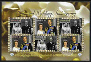 Tuvalu 2007 Diamond Wedding Anniv of Queen Elizabeth II & Duke of Edinburgh perf sheetlet of 6 unmounted mint, SG 1240a