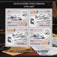 Ivory Coast 2012 175th Death Anniversary of Alexander Pushkin perf sheetlet containing 4 values unmounted mint