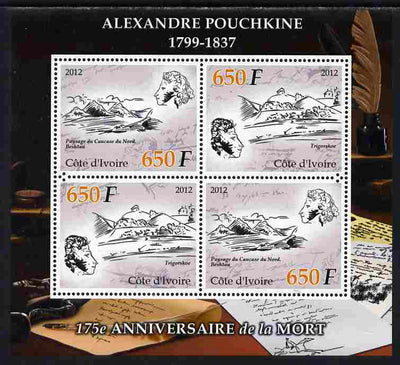 Ivory Coast 2012 175th Death Anniversary of Alexander Pushkin perf sheetlet containing 4 values unmounted mint