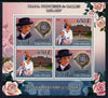 Ivory Coast 2012 Princess Diana perf sheetlet containing 4 values unmounted mint